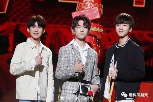 三小只娱乐圈爆料,揭秘幕后故事与真实情感 第2张 三小只娱乐圈爆料,揭秘幕后故事与真实情感 第2张