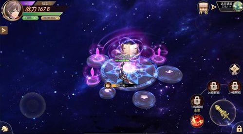 明月夜2.0最新爆料,揭秘神秘爆料背后的科技革新  第2张