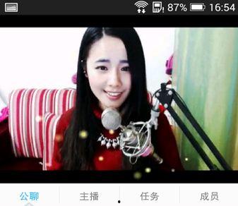 小美真人爆料视频大全下载,揭秘幕后真相  第2张