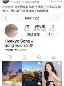 爆料韓國娱乐圈,爆料背后的真相与争议  第1张